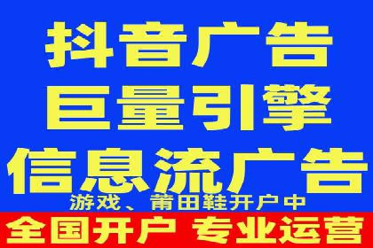 揭秘百度竞价托管外包成功案例背后的策略